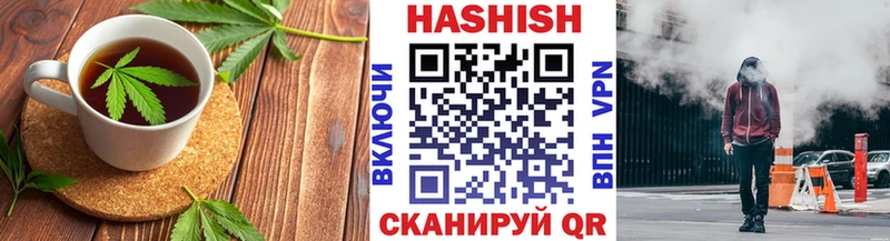 Печенье с ТГК марихуана  даркнет какой сайт  Островной 