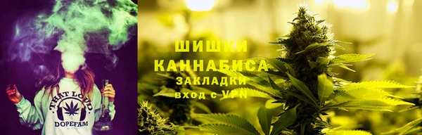 твердый Волоколамск
