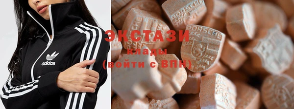 дмт Володарск