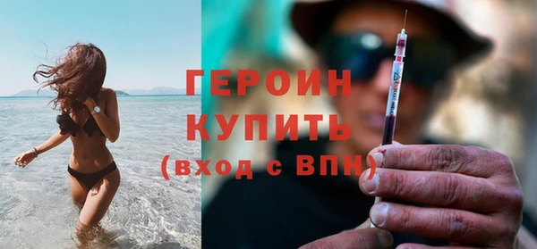 таблы Волосово