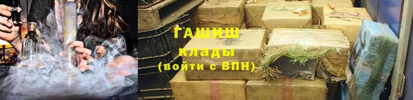дмт Володарск