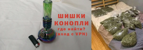 таблы Тихвин