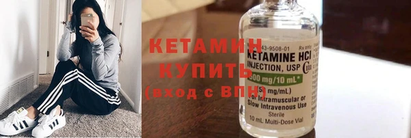 гашиш Тихорецк