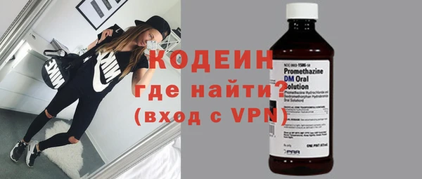 дмт Володарск