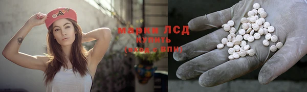 твердый Волоколамск