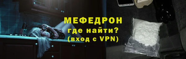 таблы Тихвин