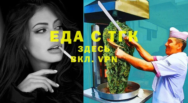 твердый Волоколамск