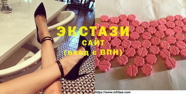 твердый Волоколамск