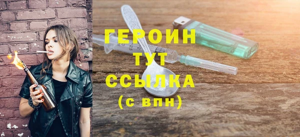 дмт Володарск