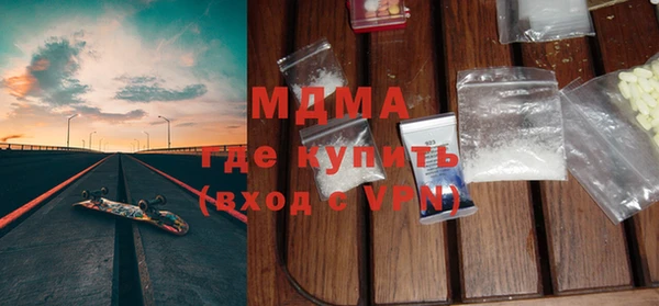 твердый Волоколамск