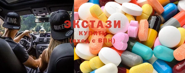 таблы Волосово