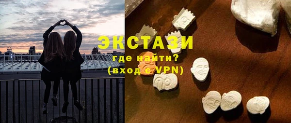 твердый Волоколамск