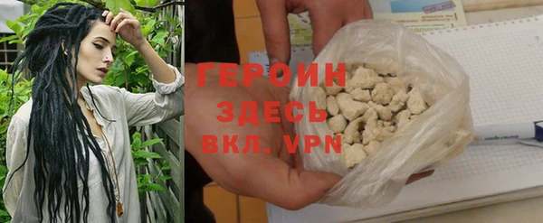 дмт Володарск