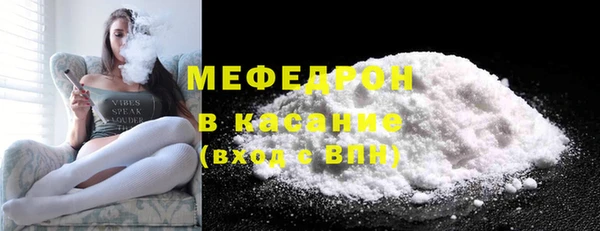 гашиш Тихорецк