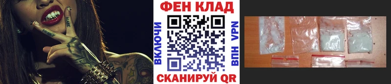 МЕТАМФЕТАМИН мет  купить наркоту  Островной 