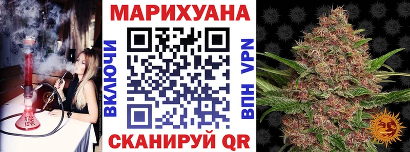 Бошки марихуана индика  Островной 